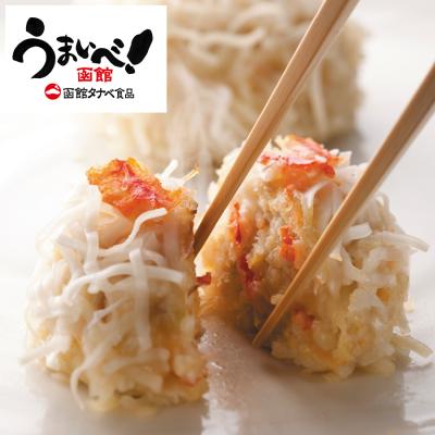 <かに>函館タナベ食品 海鮮しゅうまい/15個×3 計45個 <かに>函館タナベ食品 海鮮しゅうまい/15個×3 計45個