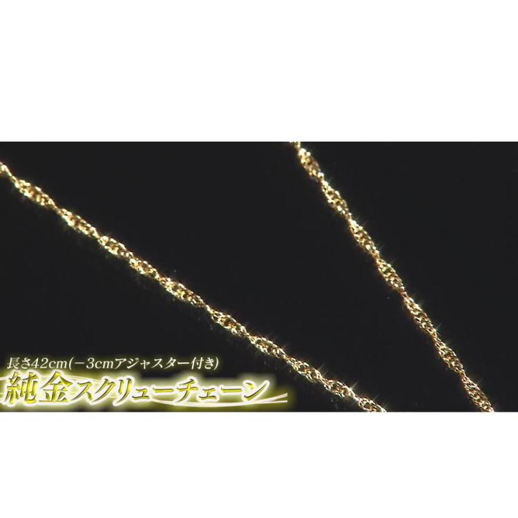 ダイヤモンドカット トップ750 18kリバーシブルお値下げしました^ ^ 天然ダイヤモンド 0.68ct 【リリィカット】F IF GIA鑑定付 ※オーダー限定