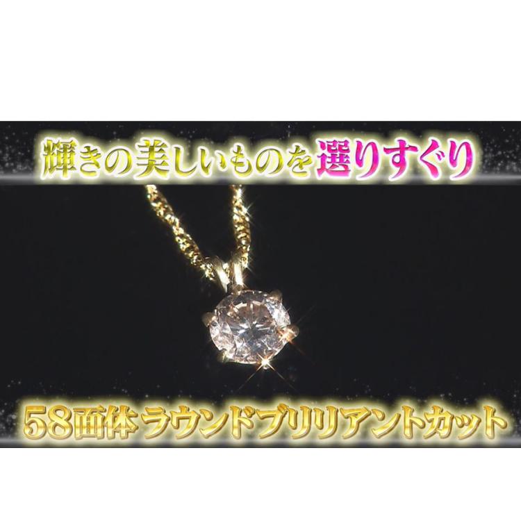 マリハダイヤモンドダスト6号 マリハダイヤモンドダスト6号