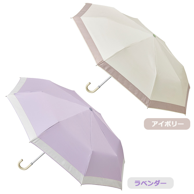 カラーはアイボリー、ラベンダーの2色からお選びいただけます。