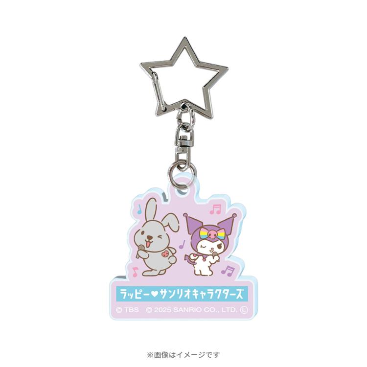 ラッピー×サンリオキャラクターズ／トレーディングアクリル