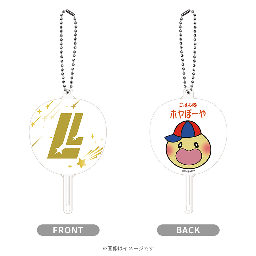 教育番組 グッズ USGinfo on X: 