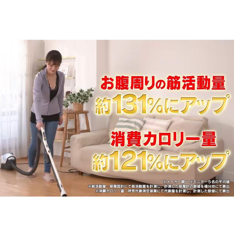 樫木裕実監修 24H健康くびれ筋 ボディメイクシェイパー | TBS