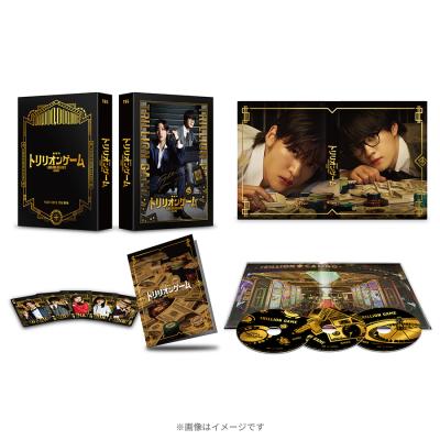 劇場版『トリリオンゲーム』/豪華版/Blu-ray (3枚組) 劇場版『トリリオンゲーム』/豪華版/Blu-ray (3枚組)