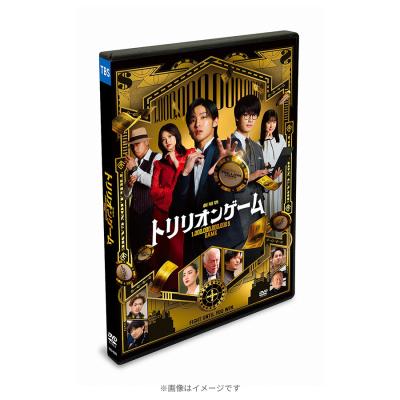 劇場版『トリリオンゲーム』/通常版/DVD 劇場版『トリリオンゲーム』/通常版/DVD