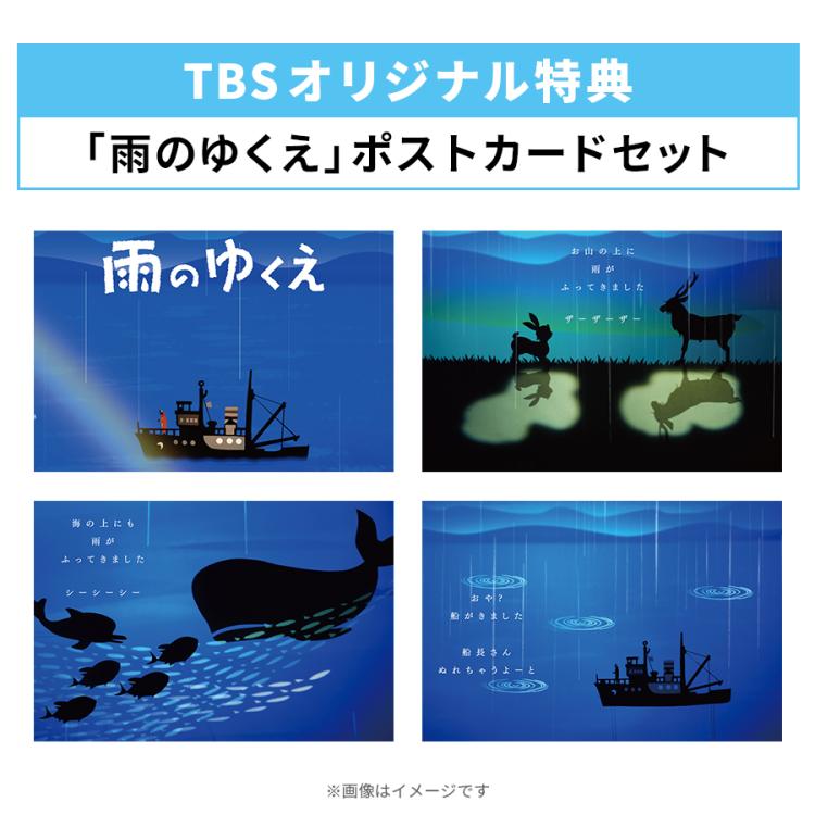 対岸の家事～これが,私の生きる道!～ DVD-BOX〈6枚組〉 火曜ドラマ『対岸の家事～これが、私の生きる道！～』／DVD-BOX