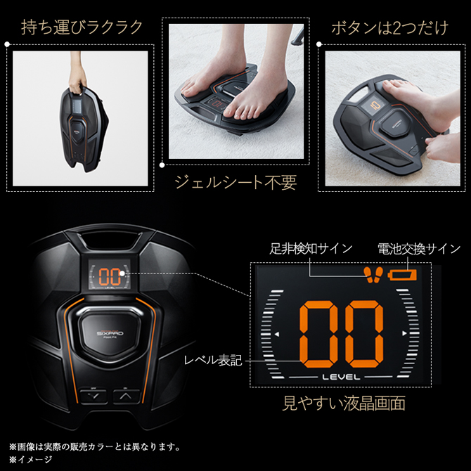 ジェルシートは不要！約1.27kgで持ち運びもラクラク！
