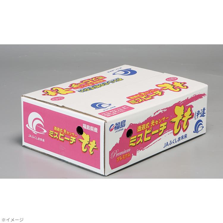 【専用】【値下げ】信州産☆白桃☆秀品3.5kg 楽天市場】輝々桃 (キラキラ桃) 3L×6玉 (約2.3kg) 長野産 秀品