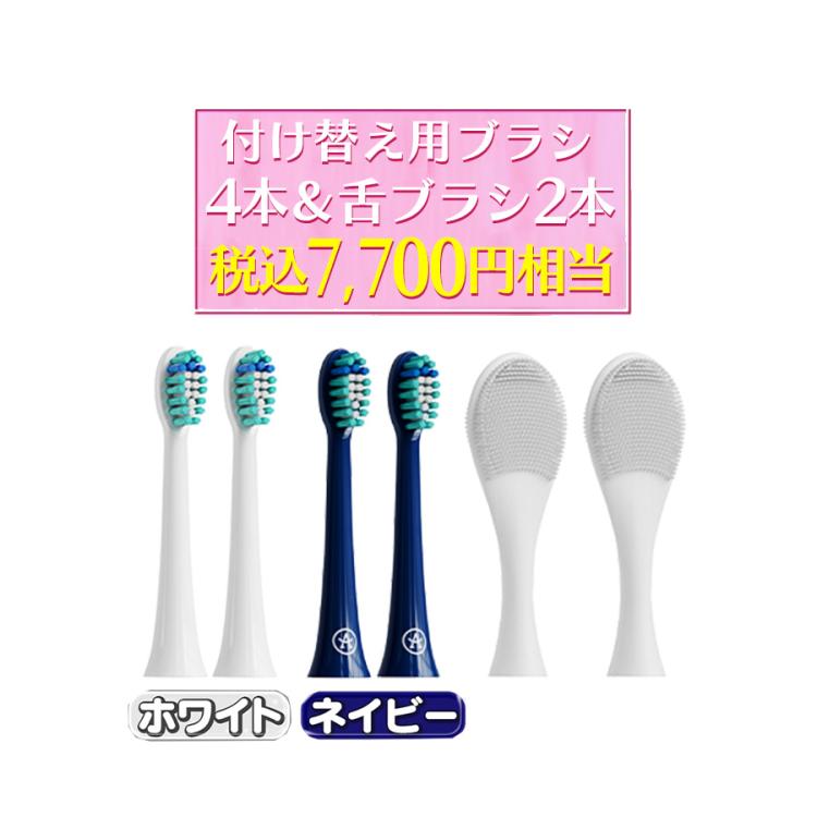 楽天市場】ew-da37-wの通販