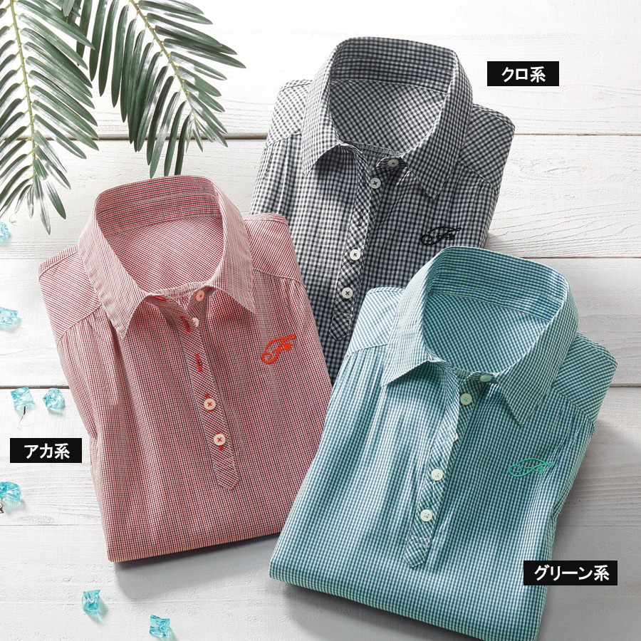 ＆プリントTシャツ＜グリーン＞(XS グリーン): 東京シャツ公式