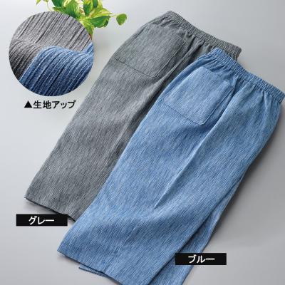 高島ちぢみ七分丈パンツ/同サイズ2色組 高島ちぢみ七分丈パンツ/同サイズ2色組