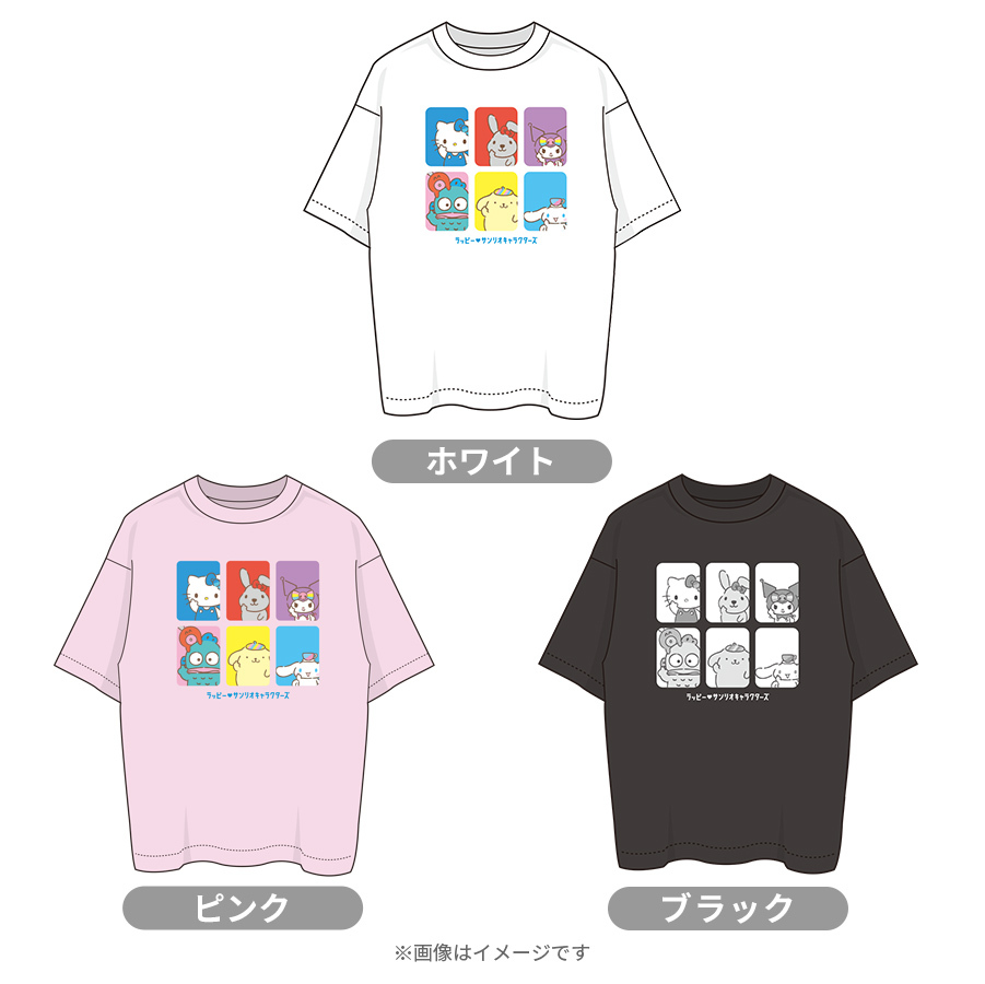 ラッピー×サンリオキャラクターズ／ Tシャツ | TBSショッピング