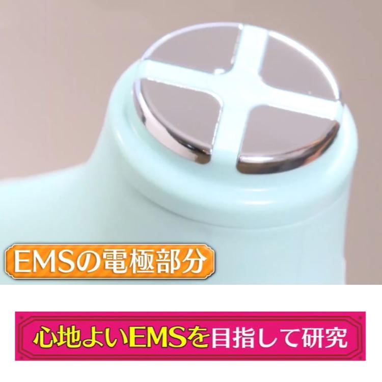 DOCTORAIR(ドクターエア) エクサガンプラス／ストレッチサポート／美顔