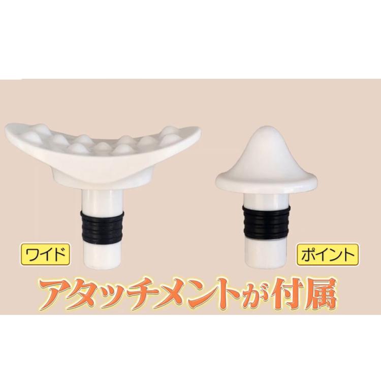 DOCTOR AIR ドクターエアー　美顔器　ローラー DOCTORAIR(ドクターエア) エクサガンプラス／ストレッチサポート