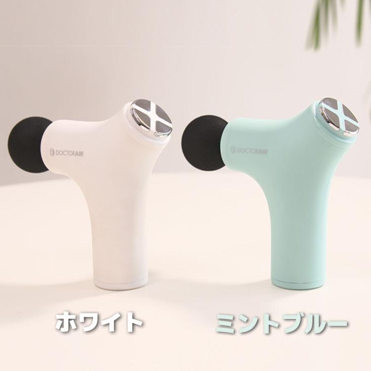 DOCTORAIR(ドクターエア) エクサガンプラス／ストレッチサポート