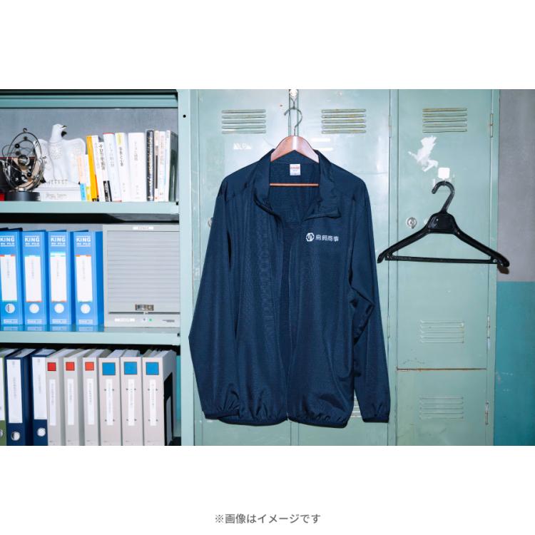 金曜ドラマ『DOPE 麻薬取締部特捜課』／鳥飼商事ジャンパー【劇