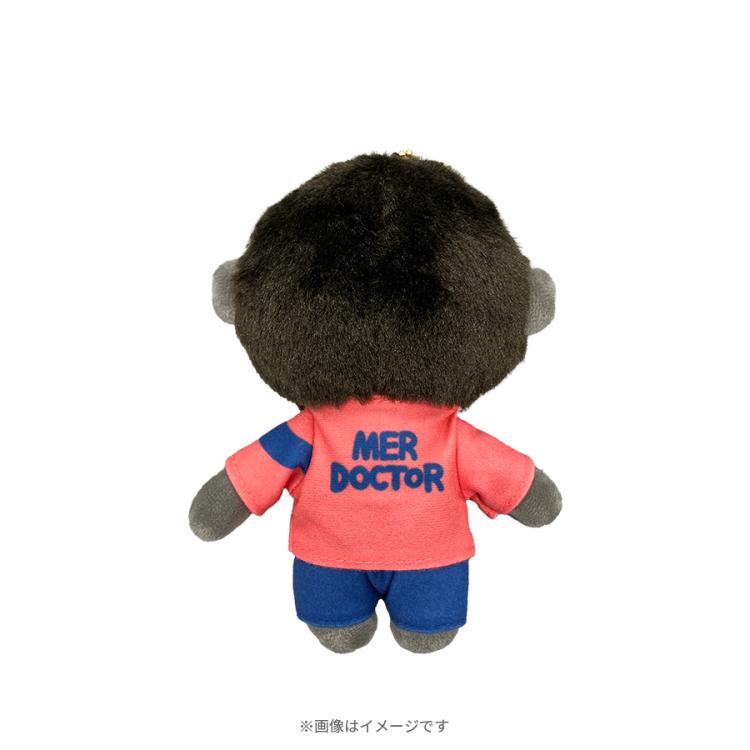 GO!GO!TOKYO MER 緊急事態と戦う仲間達 キタミ マスコット 新品 GO!GO!TOKYO MER 緊急事態と戦う仲間達／マスコット | TBS