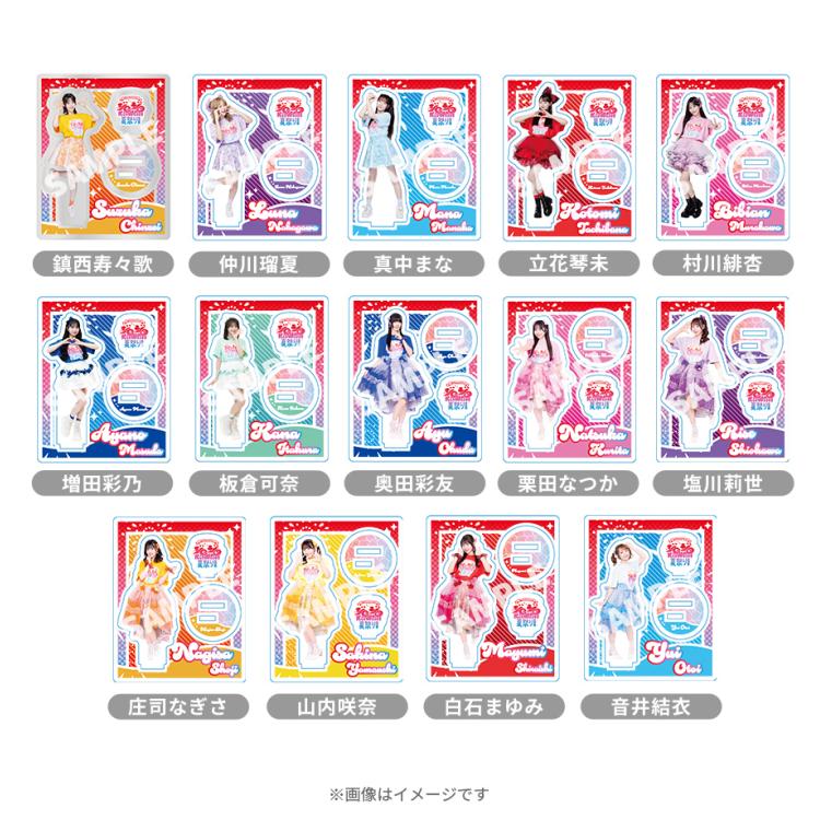 有吉ジャポンII presents ジロジロ KAWAII 夏祭り 2025