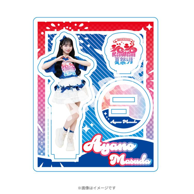 【24時間以内に発送】有吉クイズ　アクリルスタンド Yahoo!オークション - 有吉クイズ写真展 アクリルスタンド 有