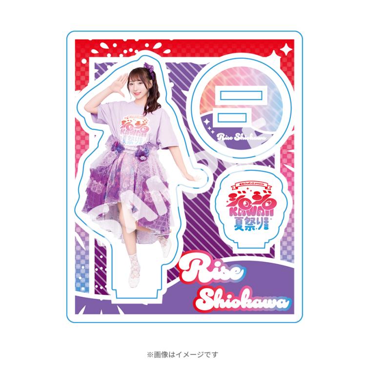 有吉ジャポンII presents ジロジロ KAWAII 夏祭り 2025