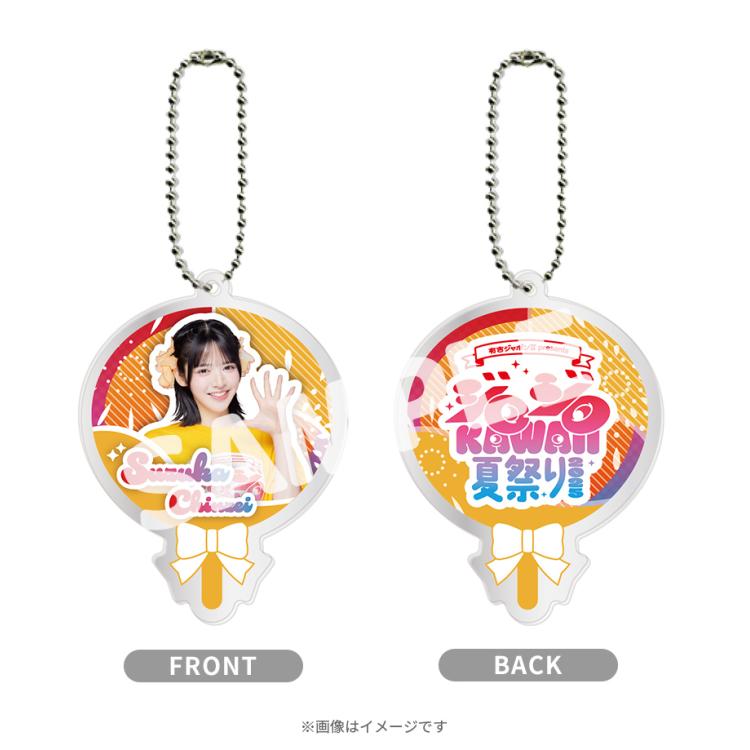 有吉ジャポンll ジロジロKAWAII夏祭り2025 缶バッジ　14種セット 有吉ジャポンII presents ジロジロ KAWAII 夏祭り 2025