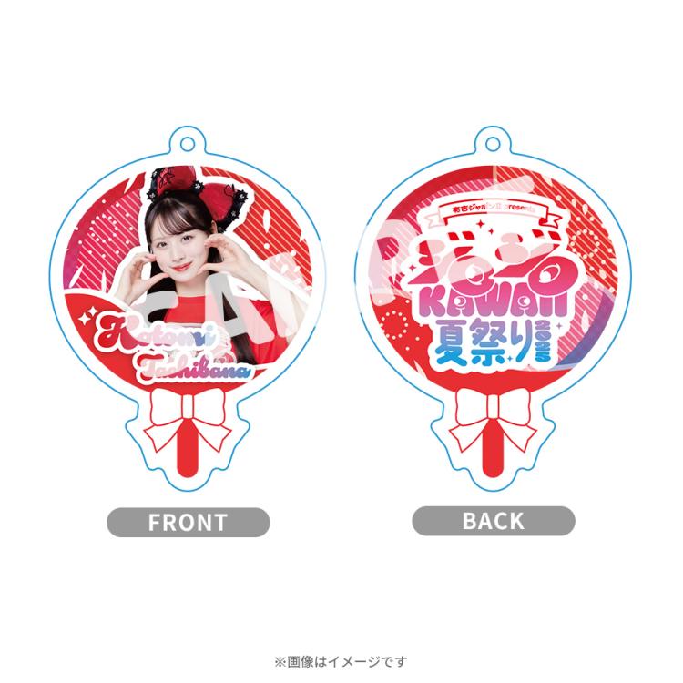有吉ジャポンll ジロジロKAWAII夏祭り2025 缶バッジ　14種セット 有吉ジャポンII presents ジロジロ KAWAII 夏祭り 2025