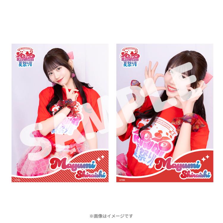 有吉ジャポンII presents ジロジロ KAWAII 夏祭り 2025／ランダム