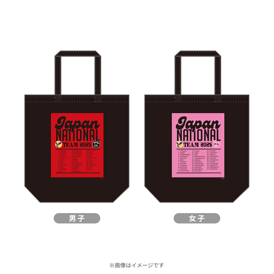 ネーションズリーグ2025記念／トートバッグ | TBSショッピング
