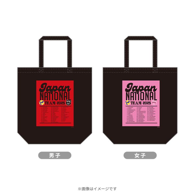 ネーションズリーグ2025記念／トートバッグ | TBSショッピング