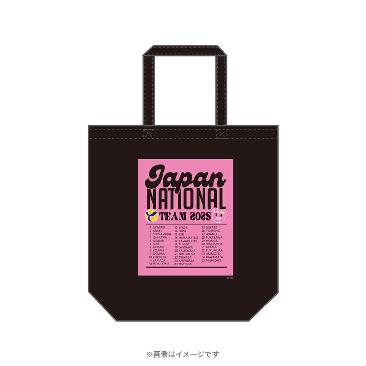ネーションズリーグ2025記念／トートバッグ | TBSショッピング