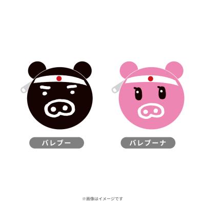 バレーボール ネーションズリーグ | TBSショッピング