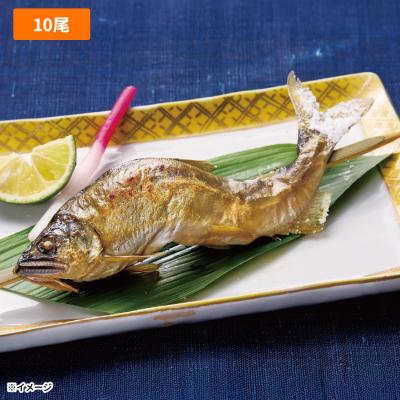 鮎の塩焼き/10尾 鮎の塩焼き/10尾