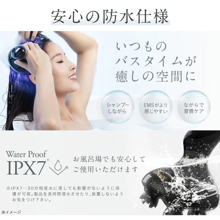 NIPLUX（ニップラックス） EMS ヘッドスパ | TBSショッピング