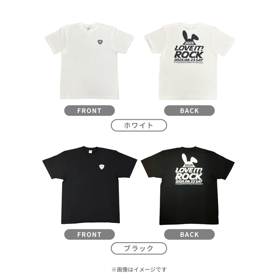 ラヴィット！ロック2025／Tシャツ ロゴver. | TBSショッピング