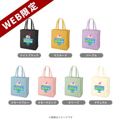 ラヴィット!×ハードコアチョコレート／青木マッチョTシャツ