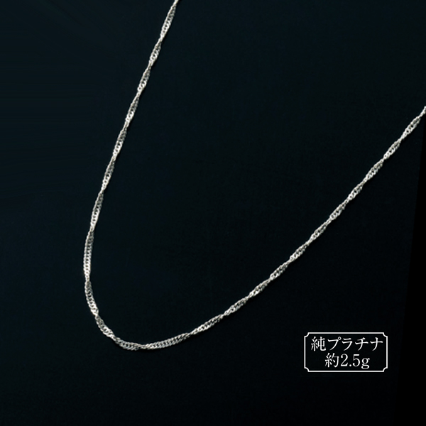 極上ネックレス 154g トヒチ 東さ7-0226☆2F アクセサリー