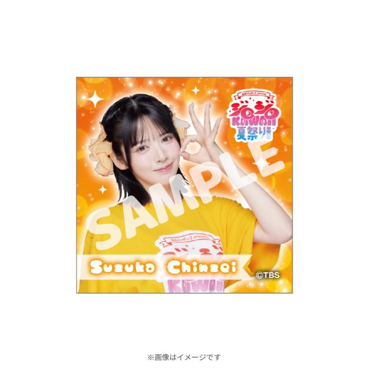 ジャニーズJr. - チョコさん専用 ジャニーズJr. - ちょこ様専用の通販 by らんちゃん's shop