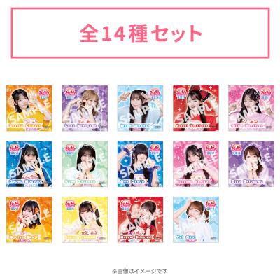 有吉ジャポンII presents ジロジロ KAWAII 夏祭り 2025/ランダムステッカー(全14種コンプリートセット) 有吉ジャポンII presents ジロジロ KAWAII 夏祭り 2025/ランダムステッカー(全14種コンプリートセット)