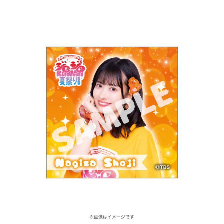 有吉ジャポンII presents ジロジロ KAWAII 夏祭り 2025