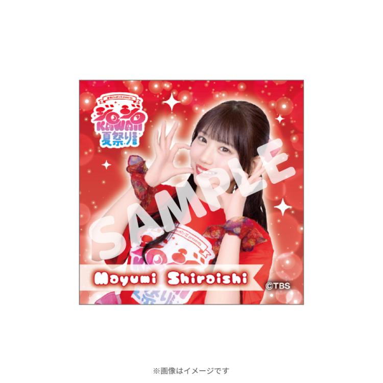 有吉ジャポンII presents ジロジロ KAWAII 夏祭り 2025
