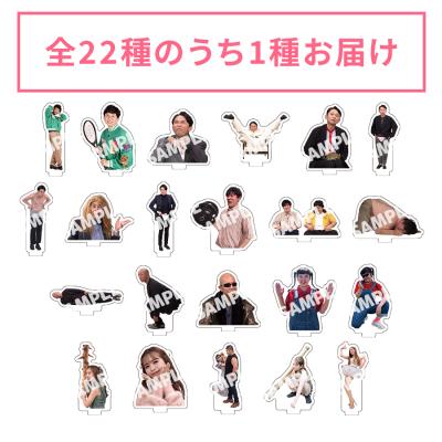 日曜劇場『ノーサイド・ゲーム』／DVD−BOX（送料無料・6枚組
