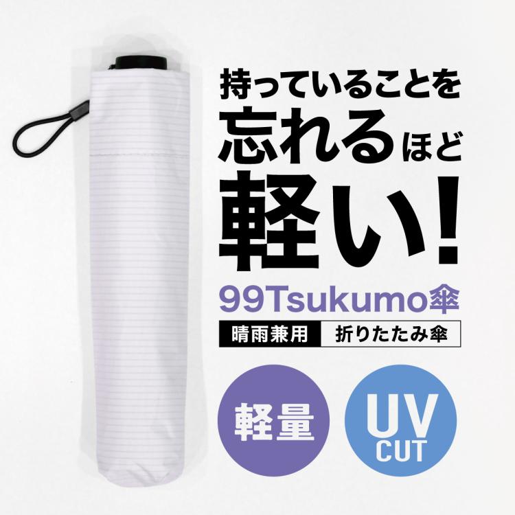 【Takapp】ハピタコスッテ６本針(全傘) 3個セット 送料無料 楽天市場】ハピソン ハピタコスッテ 全傘 シャロー | 釣具 釣り