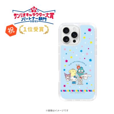 ラッピー×サンリオキャラクターズ/(iPhone)スマホケース 集合【WEB限定】 ラッピー×サンリオキャラクターズ/(iPhone)スマホケース 集合【WEB限定】