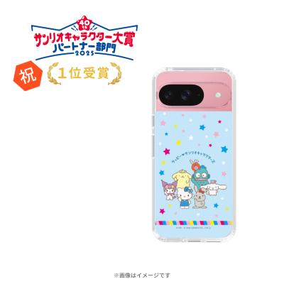 ラッピー×サンリオキャラクターズ/(Google Pixel)スマホケース 集合【WEB限定】 ラッピー×サンリオキャラクターズ/(Google Pixel)スマホケース 集合【WEB限定】