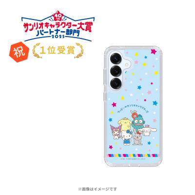 ラッピー×サンリオキャラクターズ/(Galaxy)スマホケース 集合【WEB限定】 ラッピー×サンリオキャラクターズ/(Galaxy)スマホケース 集合【WEB限定】