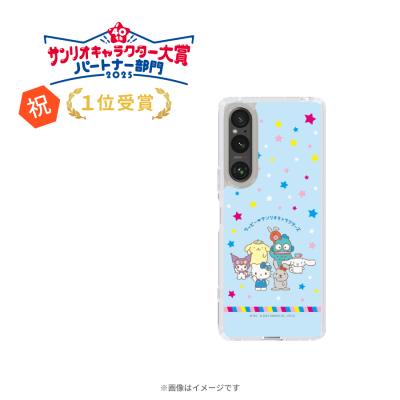 ラッピー×サンリオキャラクターズ/(Xperia)スマホケース 集合【WEB限定】 ラッピー×サンリオキャラクターズ/(Xperia)スマホケース 集合【WEB限定】