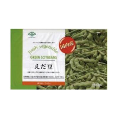 国産カット野菜 宮崎県産 枝豆／200g
