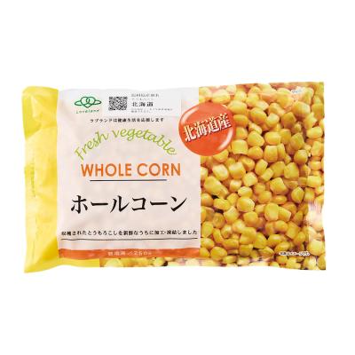 国産カット野菜 北海道産  ホールコーン／250g