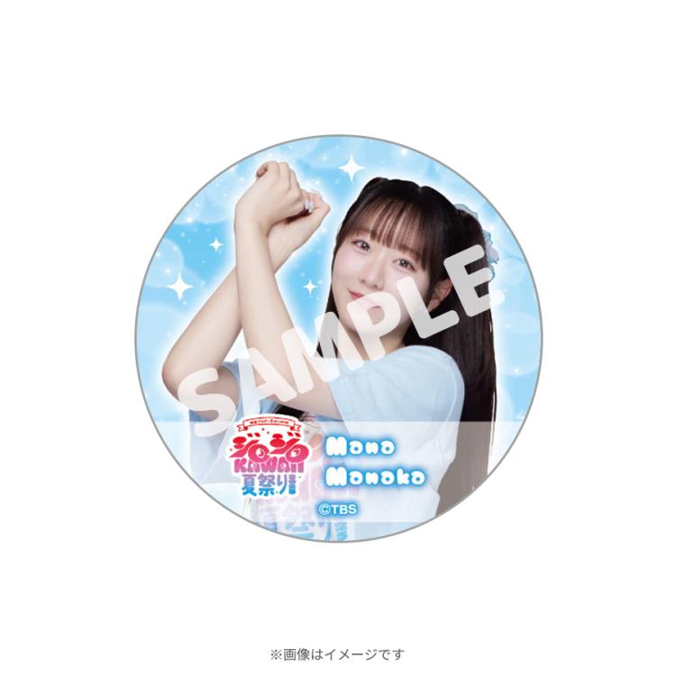 有吉ジャポンII presents ジロジロ KAWAII 夏祭り 2025／ランダム缶