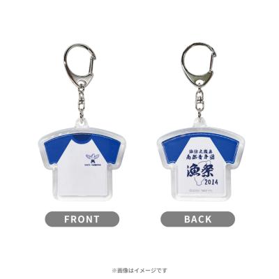 商品検索結果 | TBSショッピング